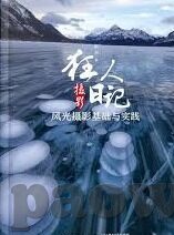 麻豆传媒污视频-麻豆传媒网络传播不良视频内容的反思